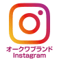 オークワブランドInstagram