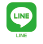 公式LINE